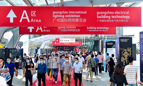 Guangzhou International Lighting Exhibition