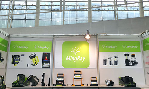 26th Guangzhou Internacional Lighting Exhibition